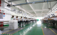 Fugleman factory Fugleman factory